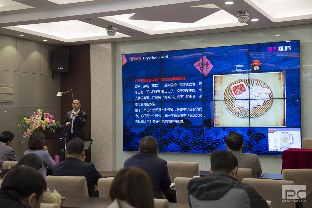 餐飲業(yè)的競爭，供應(yīng)鏈才是終極廝殺！