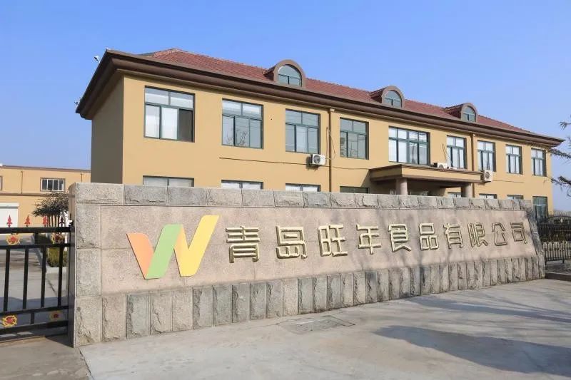 面對(duì)疫情，旺年食品快速制定疫情防控工作方案和復(fù)工復(fù)產(chǎn)實(shí)施方案